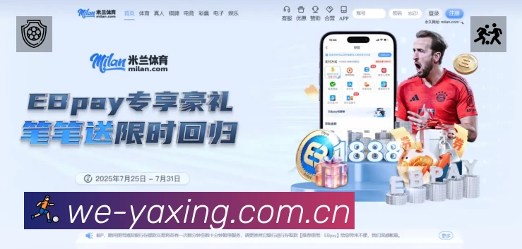 结构优化认证展示