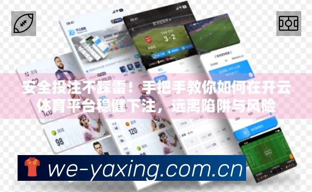 奖项1