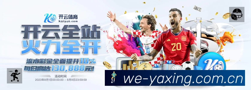 奖项3