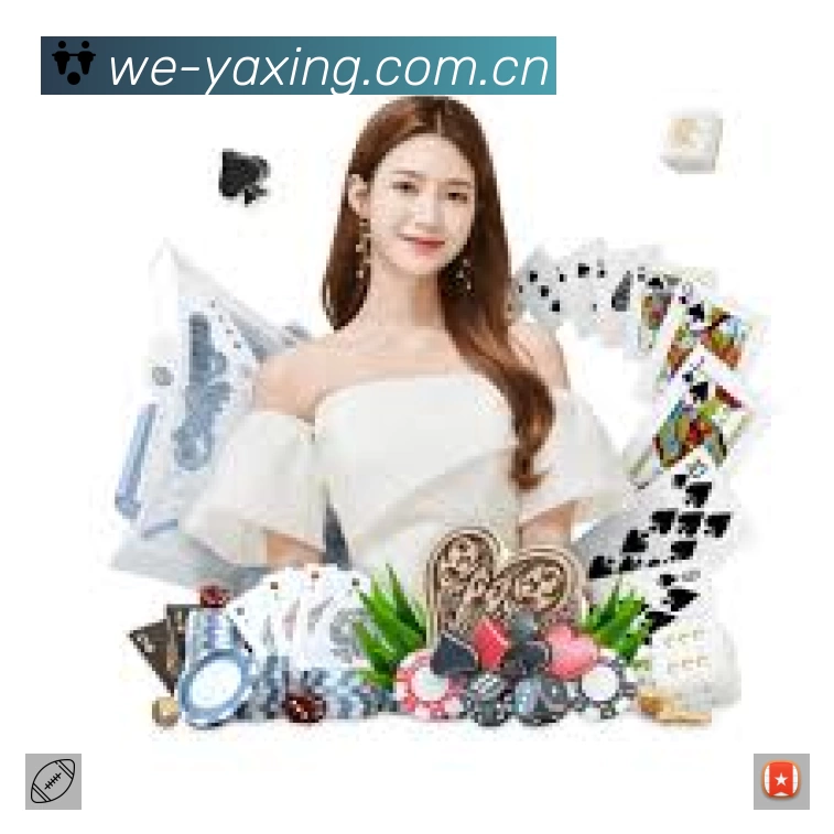体育平台欢迎图